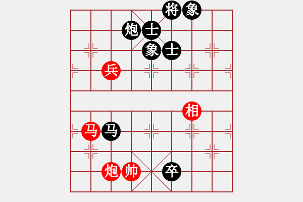 象棋棋谱图片：朱少钧 先负 孙昕昊 - 步数：130 