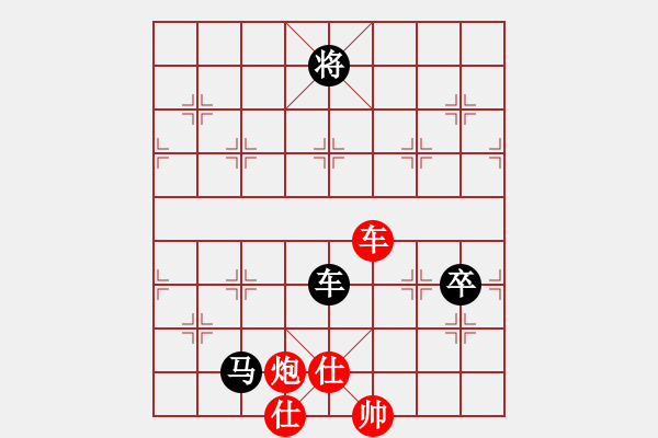 象棋棋譜圖片：黑方跳邊馬(4段)-和-無悔的布衣(5段) - 步數：170 