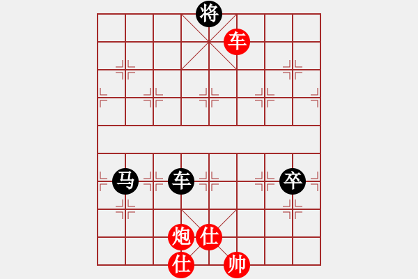 象棋棋譜圖片：黑方跳邊馬(4段)-和-無悔的布衣(5段) - 步數：180 