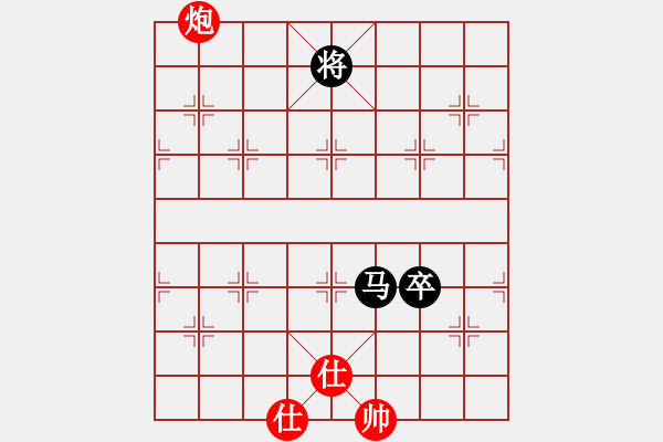 象棋棋譜圖片：黑方跳邊馬(4段)-和-無悔的布衣(5段) - 步數：190 