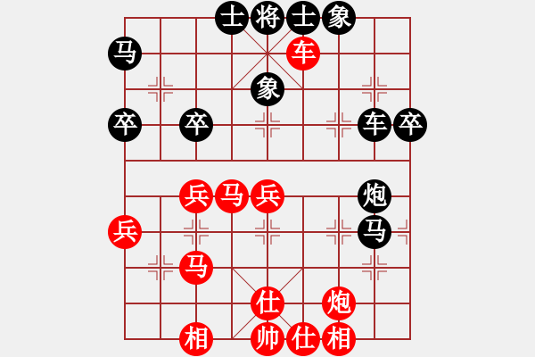 象棋棋譜圖片：黑方跳邊馬(4段)-和-無悔的布衣(5段) - 步數：60 