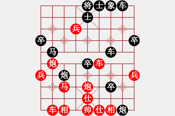 象棋棋譜圖片：國(guó)際老特(北斗)-勝-hoangtrada(北斗) - 步數(shù)：50 