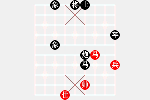 象棋棋譜圖片：林偉壁先負(fù)姚維忠 - 步數(shù)：96 