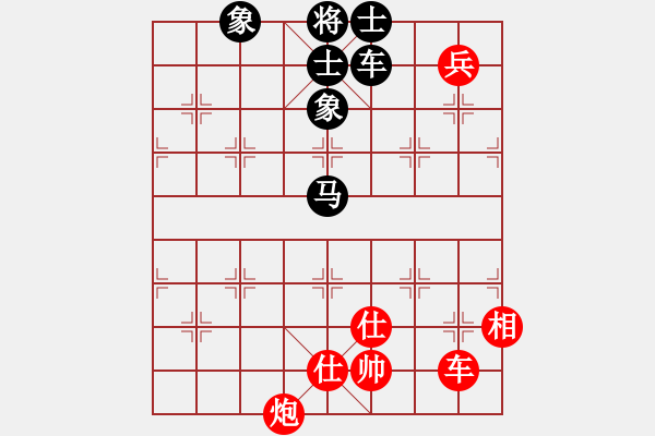 象棋棋譜圖片：玩命的微笑(9星)-和-xhzlw(9星) - 步數(shù)：140 