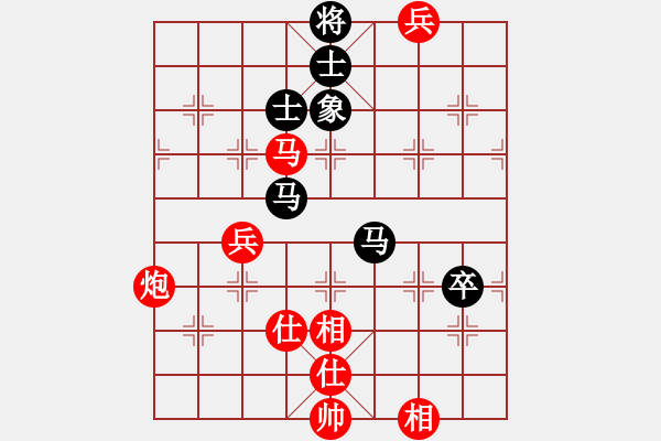 象棋棋譜圖片：江湖黑馬(9星)-和-xhzlw(9星) - 步數(shù)：100 