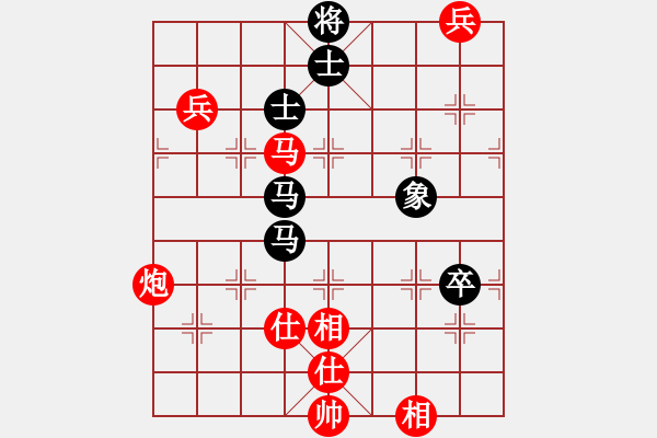 象棋棋譜圖片：江湖黑馬(9星)-和-xhzlw(9星) - 步數(shù)：110 