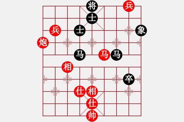 象棋棋譜圖片：江湖黑馬(9星)-和-xhzlw(9星) - 步數(shù)：120 