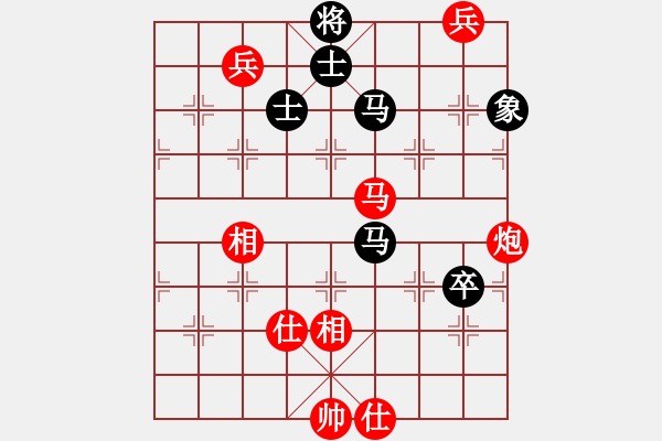 象棋棋譜圖片：江湖黑馬(9星)-和-xhzlw(9星) - 步數(shù)：140 