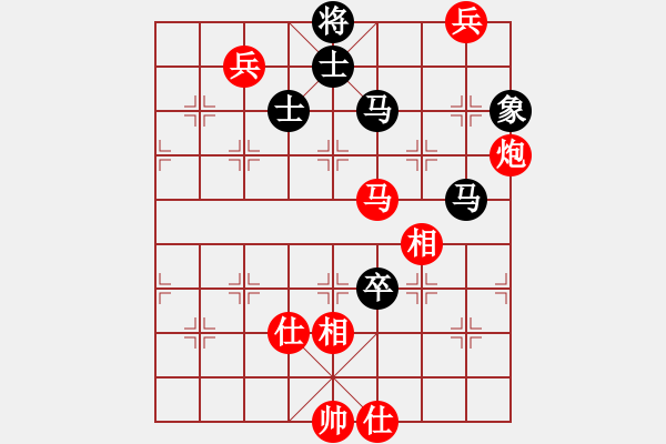 象棋棋譜圖片：江湖黑馬(9星)-和-xhzlw(9星) - 步數(shù)：150 