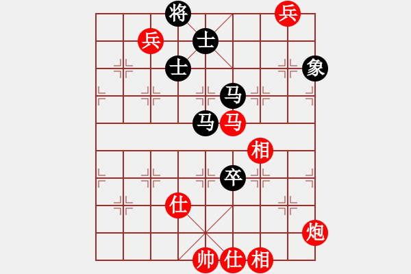 象棋棋譜圖片：江湖黑馬(9星)-和-xhzlw(9星) - 步數(shù)：160 