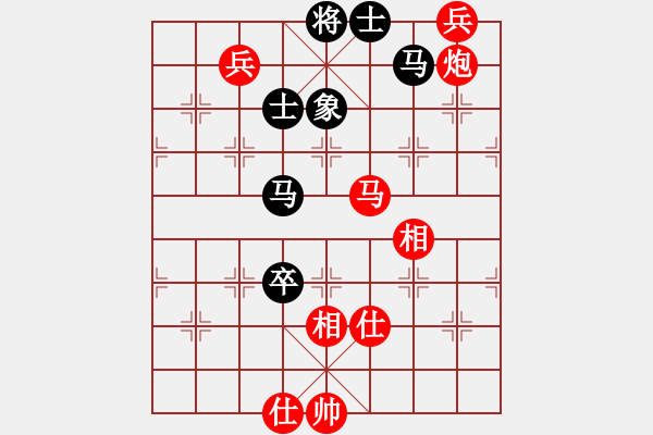 象棋棋譜圖片：江湖黑馬(9星)-和-xhzlw(9星) - 步數(shù)：200 