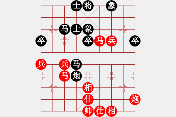 象棋棋譜圖片：江湖黑馬(9星)-和-xhzlw(9星) - 步數(shù)：60 