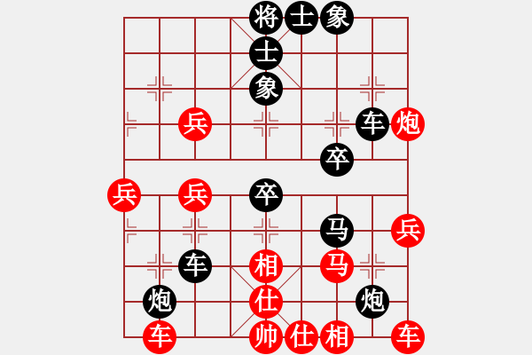 象棋棋譜圖片：sdyt(3段)-負(fù)-濰衛(wèi)校甄(4段) - 步數(shù)：50 