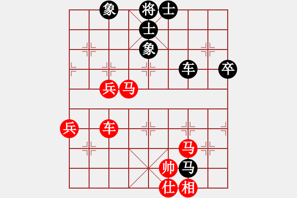 象棋棋譜圖片：蔣川 攔斷謀子 - 步數(shù)：30 