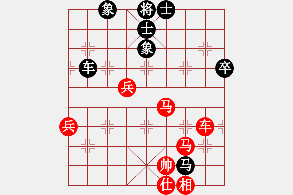 象棋棋譜圖片：蔣川 攔斷謀子 - 步數(shù)：35 