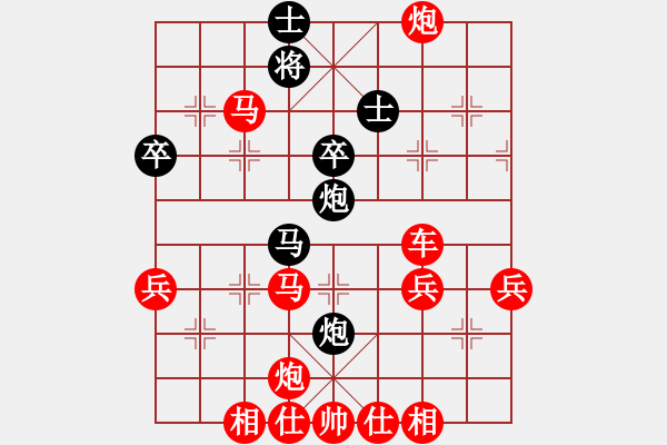 象棋棋譜圖片：湘南伍子豪(4星)-勝-自由人士(3星) - 步數(shù)：60 