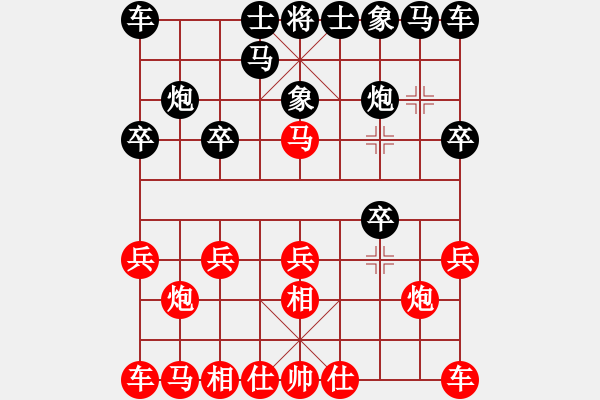 象棋棋譜圖片：仙人指路(業(yè)三升業(yè)四評(píng)測對(duì)局)我后勝 - 步數(shù)：10 