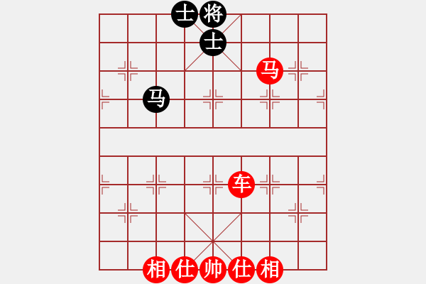 象棋棋譜圖片：車馬勝馬雙士 - 步數(shù)：10 