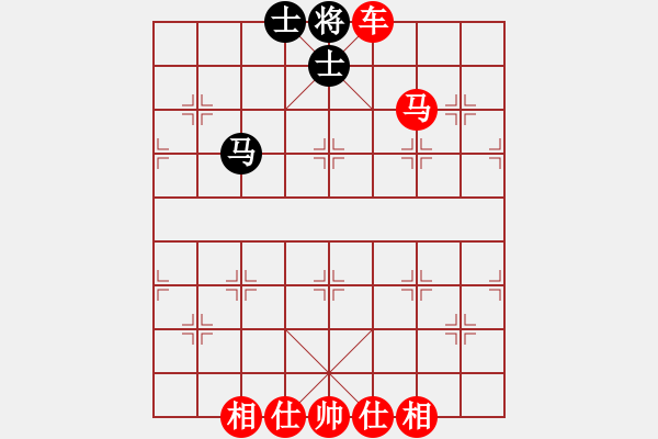 象棋棋譜圖片：車馬勝馬雙士 - 步數(shù)：11 