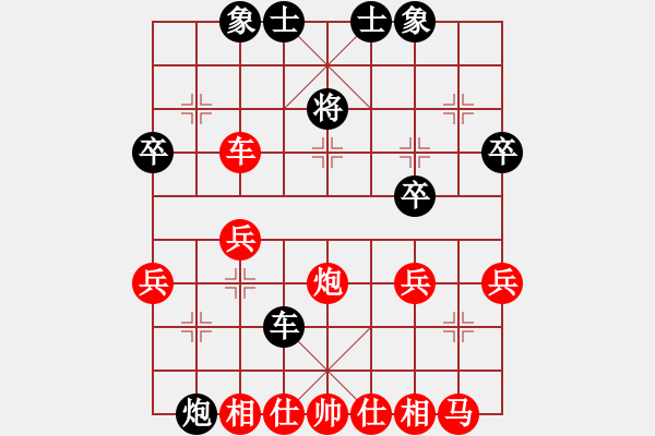 象棋棋譜圖片：弱智大師(8級) 勝 王愿(月將) - 步數(shù)：50 