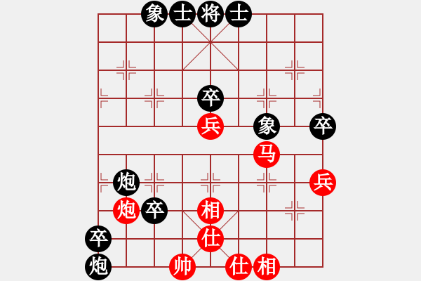 象棋棋譜圖片：第026局 馬炮雙兵仕相全對(duì)雙炮四卒士象全 - 步數(shù)：15 