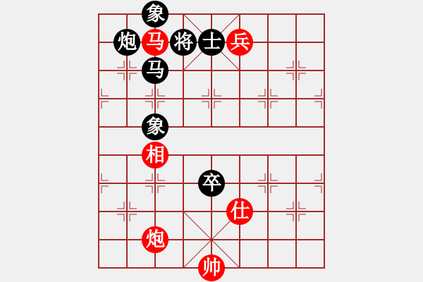 象棋棋谱图片：027 李来群负胡荣华(20-1-1983) - 步数：130 
