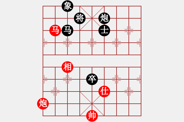 象棋棋谱图片：027 李来群负胡荣华(20-1-1983) - 步数：140 