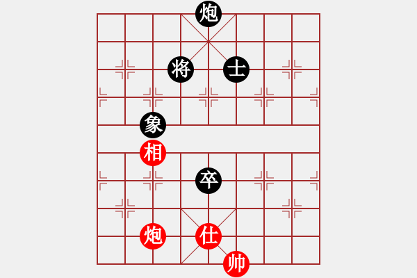 象棋棋谱图片：027 李来群负胡荣华(20-1-1983) - 步数：160 