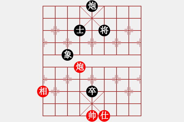 象棋棋谱图片：027 李来群负胡荣华(20-1-1983) - 步数：180 