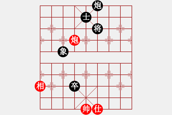 象棋棋谱图片：027 李来群负胡荣华(20-1-1983) - 步数：190 