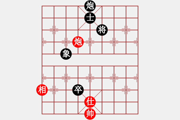 象棋棋谱图片：027 李来群负胡荣华(20-1-1983) - 步数：192 