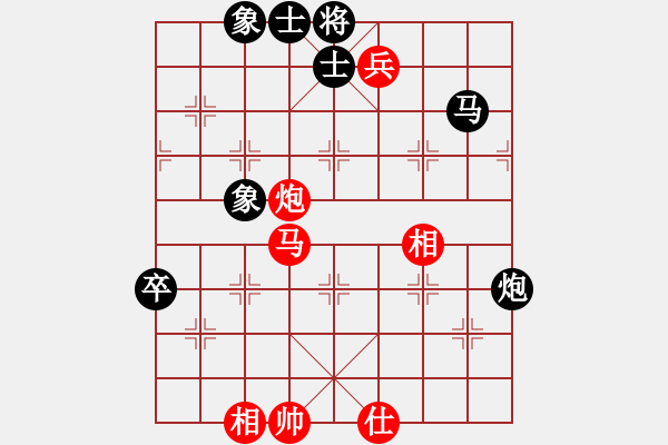 象棋棋谱图片：027 李来群负胡荣华(20-1-1983) - 步数：80 