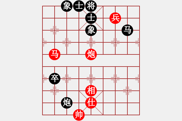 象棋棋谱图片：027 李来群负胡荣华(20-1-1983) - 步数：90 