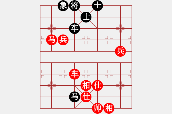 象棋棋譜圖片：廣東李旭平先勝上海名手 - 步數(shù)：110 