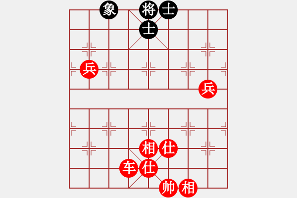 象棋棋譜圖片：廣東李旭平先勝上海名手 - 步數(shù)：117 