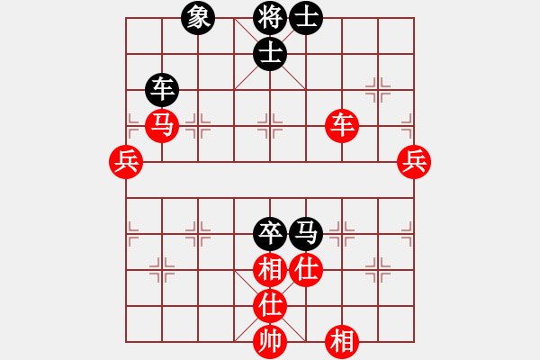 象棋棋譜圖片：廣東李旭平先勝上海名手 - 步數(shù)：90 