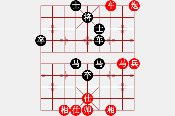 象棋棋譜圖片：博時(8級)-勝-wanshun(8級) - 步數(shù)：100 