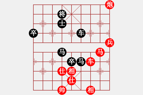 象棋棋譜圖片：博時(8級)-勝-wanshun(8級) - 步數(shù)：120 