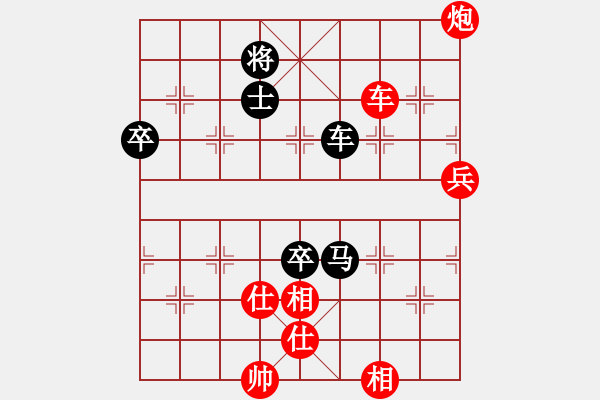 象棋棋譜圖片：博時(8級)-勝-wanshun(8級) - 步數(shù)：130 