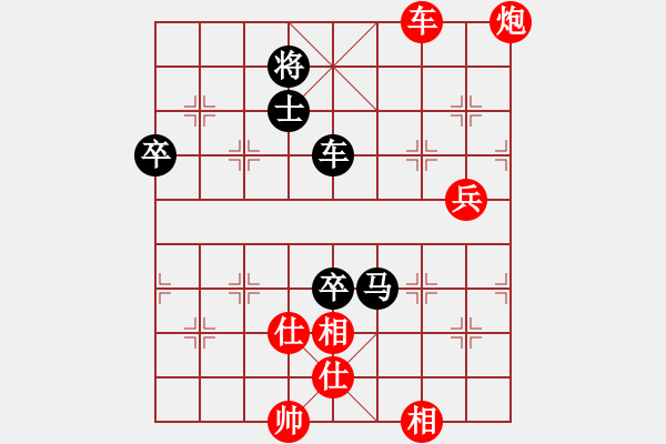 象棋棋譜圖片：博時(8級)-勝-wanshun(8級) - 步數(shù)：140 