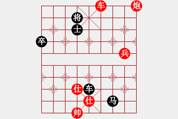 象棋棋譜圖片：博時(8級)-勝-wanshun(8級) - 步數(shù)：150 