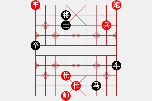 象棋棋譜圖片：博時(8級)-勝-wanshun(8級) - 步數(shù)：160 