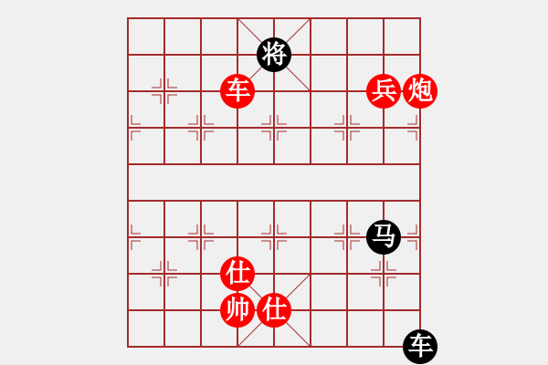 象棋棋譜圖片：博時(8級)-勝-wanshun(8級) - 步數(shù)：170 