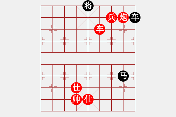 象棋棋譜圖片：博時(8級)-勝-wanshun(8級) - 步數(shù)：180 