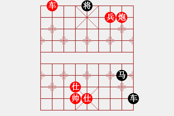 象棋棋譜圖片：博時(8級)-勝-wanshun(8級) - 步數(shù)：183 