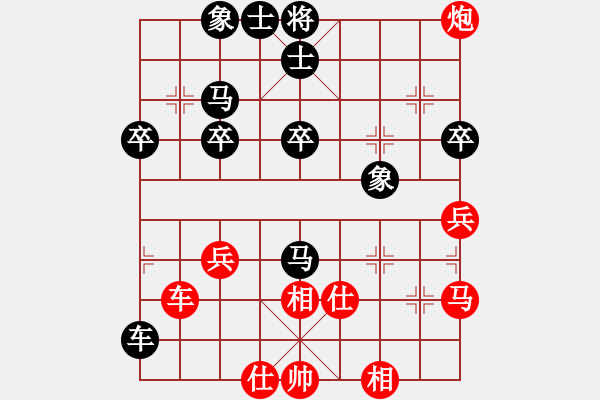 象棋棋譜圖片：博時(8級)-勝-wanshun(8級) - 步數(shù)：50 