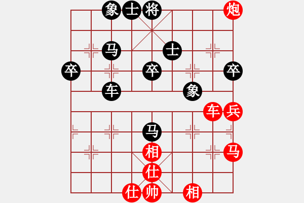 象棋棋譜圖片：博時(8級)-勝-wanshun(8級) - 步數(shù)：60 