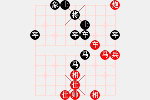 象棋棋譜圖片：博時(8級)-勝-wanshun(8級) - 步數(shù)：70 