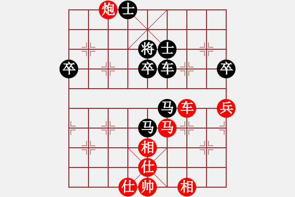 象棋棋譜圖片：博時(8級)-勝-wanshun(8級) - 步數(shù)：80 