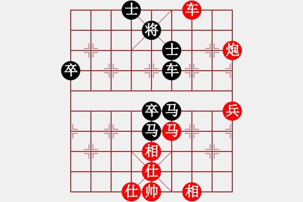 象棋棋譜圖片：博時(8級)-勝-wanshun(8級) - 步數(shù)：90 